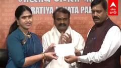 Vijayadharani MLA Joins BJP : பாஜகவில் விஜயதரணி! பாஜக எம்.பி. வேட்பாளரா?காங்கிரஸ் அதிர்ச்சி!
