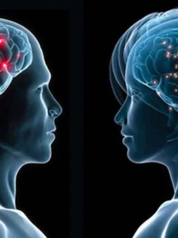 महिला और पुरुष के दिमाग में कितना अंतर होता है?