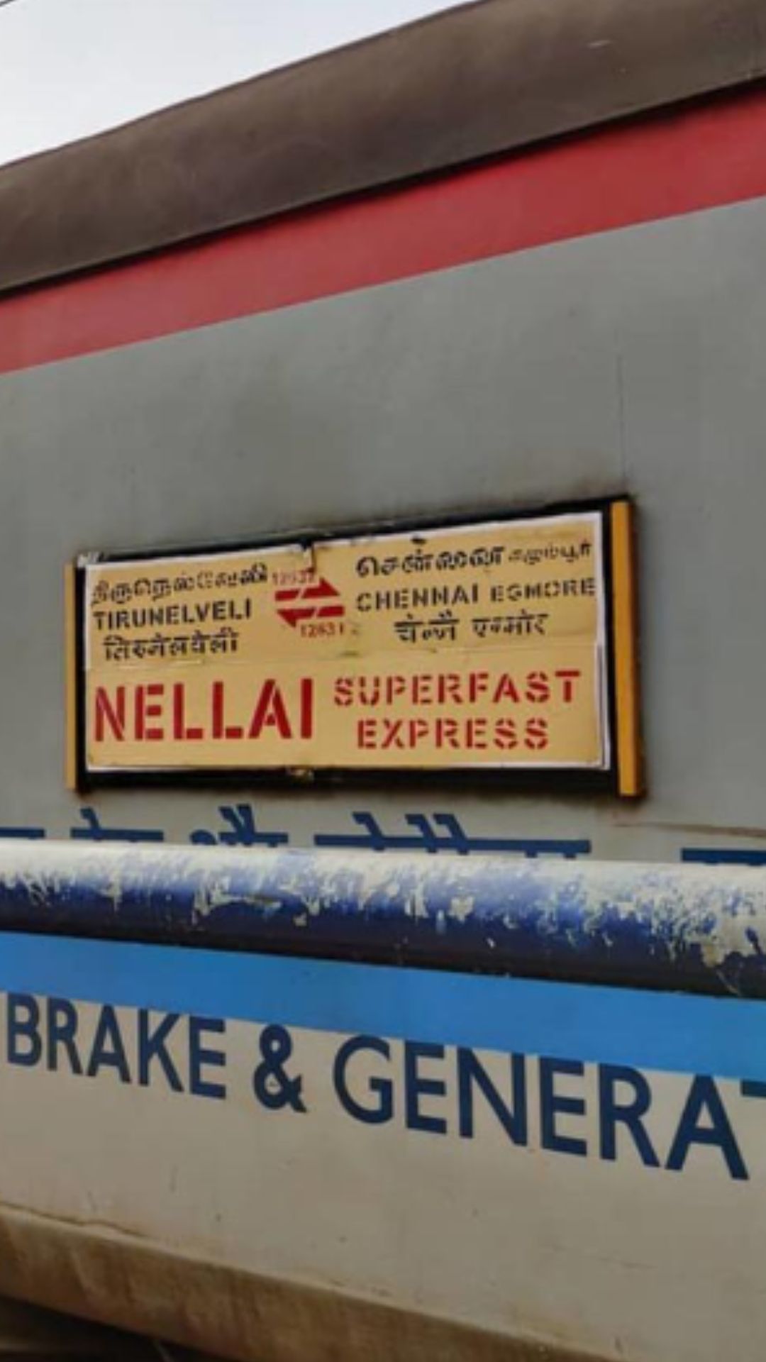 திருநெல்வேலியில் சுற்றுலா செல்ல சிறந்த இடங்கள் என்னென்ன பார்க்கலாம்
