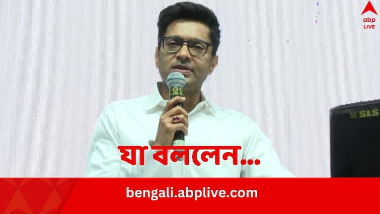 TMC MP Abhishek Banerjee reveals why WB Government increased Lakshmir Bhandar amount Abhishek Banerjee: ‘৪০০ টাকার LPG এখন ১২০০, মা-বোনেদের আবেদনেই...’, লক্ষ্মীর ভাণ্ডারের টাকা বাড়ানো নিয়ে অভিষেক