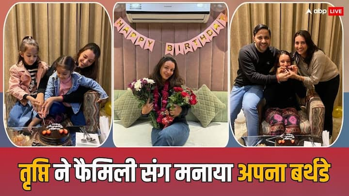 Tripti Dimri Birthday: एनिमल फेम एक्ट्रेस तृप्ति डिमरी ने हाल ही में अपना 30वां जन्मदिन मनाया है. वहीं अब एक्ट्रेस ने अपने बर्थडे सेलिब्रेशन की कई सारी तस्वीरें शेयर की हैं, जो खूब वायरल हो रही हैं.