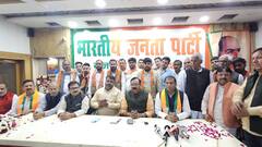 आगरा में राहुल गांधी की यात्रा और कांग्रेस नेता ने दे दिया इस्तीफा, पूर्व प्रदेश उपाध्यक्ष बीजेपी में शामिल