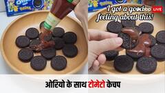 'ये लोग दुनिया खत्म करके मानेंगे'.... ओरियो बिस्किट के साथ टोमेटो केचप, अजीब फूड फ्यूजन देख लोगों का दिमाग भन्ना गया