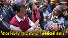 पानी बिल माफी योजना को बीजेपी ने रोका तो सड़क पर उतरे दिल्ली के सीएम, 10 लाख लोगों को दिया ये भरोसा 