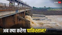 पानी को तरसेगा पाकिस्तान, रावी नदी का वाटर फ्लो पूरी तरह से रोका गया, रिपोर्ट में दावा