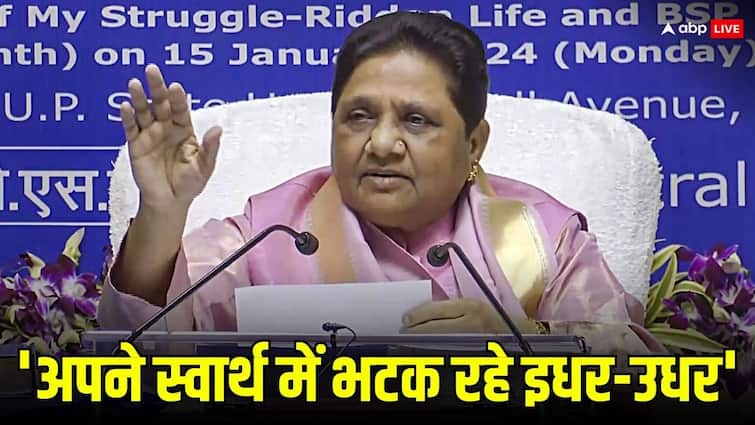 Mayawati reaction on BSP MP Ritesh Pandey Resign Joins BJP before Lok Sabha Election 2024 बीएसपी सांसद रितेश पांडे के इस्तीफे पर आया मायावती का पहला रिएक्शन, जानें क्या कहा