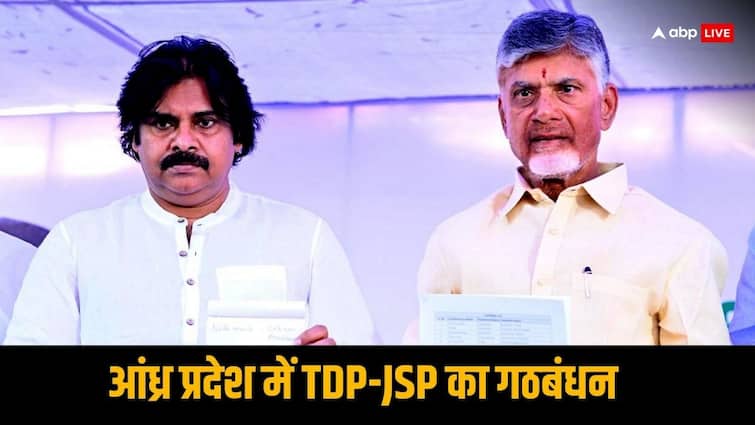 Andhra Pradesh Election TDP and JSP first joint list release Chandrababu Naidu And Lokesh naidu to contest election suspense on BJP inclusion टीडीपी-जेएसपी ने विधानसभा चुनाव के लिए जारी की पहली लिस्ट, BJP के साथ गठबंधन पर सस्पेंस जारी