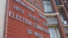 Lok Sabha Elections 2024: ఏప్రిల్ 19న లోక్‌సభ ఎన్నికలు! ఫేక్ న్యూస్ అంటూ క్లారిటీ ఇచ్చిన ఈసీ