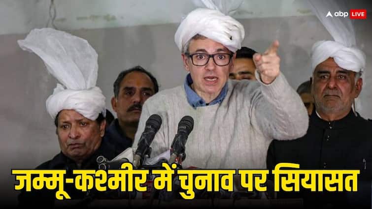 National Confrence Omar Abdullah Say It Shame Supreme Court Announced Jammu Kashmir Election instead Modi Govt 'चुनाव आयोग के लिए ये बेहद शर्म की बात', सुप्रीम कोर्ट का जिक्र कर उमर अब्दुल्ला का केंद्र सरकार पर तंज