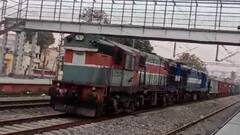 बिना ड्राइवर के जम्मू से पंजाब पहुंची मालगाड़ी को आखिर कैसे रोका गया, रेलवे ने घटना पर दी ये सफाई