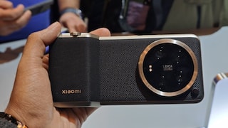 Xiaomi Smartphones: শাওমি ১৪ আলট্রা ফোনে কী কী আধুনিক ফিচার রয়েছে? কেমন দেখতে এই ফোন?