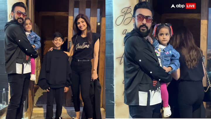 Shilpa Shetty Outing Pics: बॉलीवुड एक्ट्रेस शिल्पा शेट्टी हाल ही में अपनी फैमिली के साथ आउटिंग पर निकली. इस दौरान पैपराजी ने उनको अपने कैमरे में कैद कर लिया. नीचे देखिए तस्वीरें....