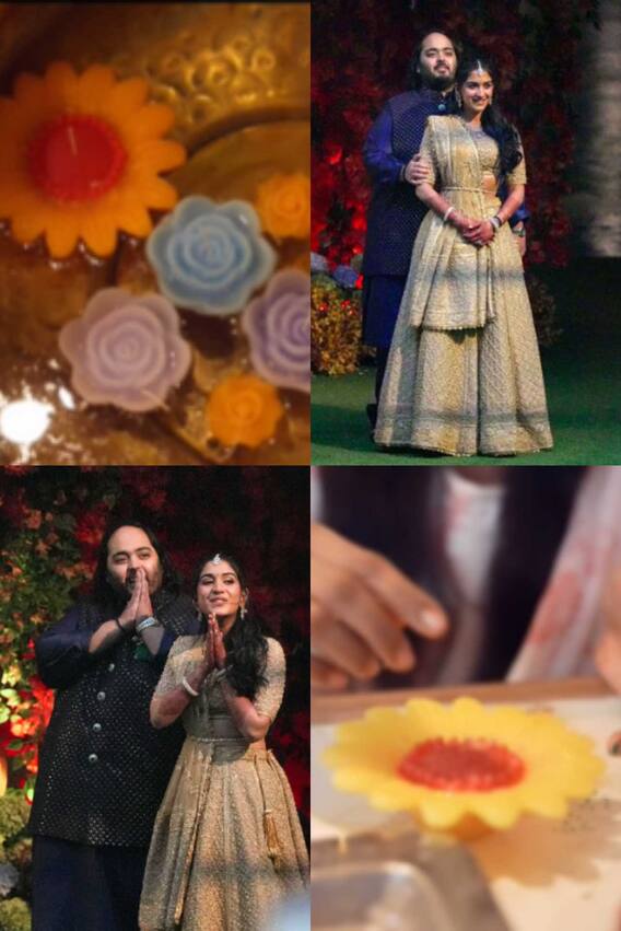 Anant-Radhika की शादी में मेहमानों को मिलेगा ये खास गिफ्ट