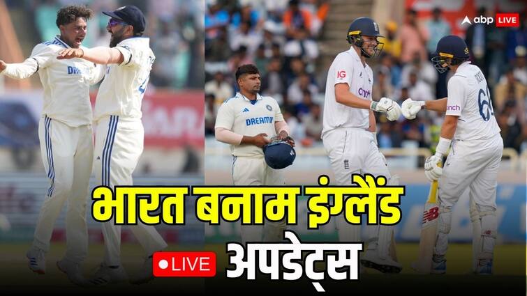 LIVE: ध्रुव-कुलदीप की अर्धशतकीय साझेदारी, इंग्लैंड को विकेट की तलाश