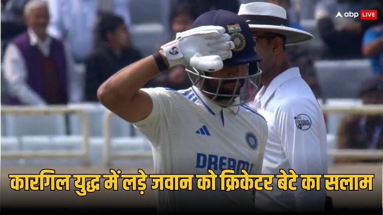 ध्रुव जुरेल ने अपनी दमदार पारी के बाद किसका स्वागत किया?  ये जानकर आप भी सराहेंगे.