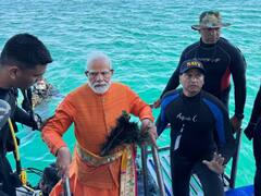 PM Modi in Gujarat: गुजरात में स्कूबा डाइविंग करते नजर आए पीएम मोदी, समुद्र की गहराई में जाकर किए द्वारका नगरी के दर्शन