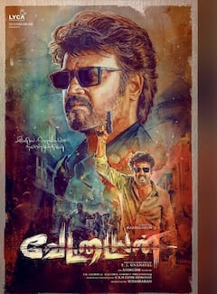 Tamil movies of 2024: 'इंडियन 2' से लेकर 'वेट्टैयन' तक इस साल रिलीज होंगी साउथ की ये 8 मोस्ट अवेटेड फिल्में, अभी नोट कर लें डेट