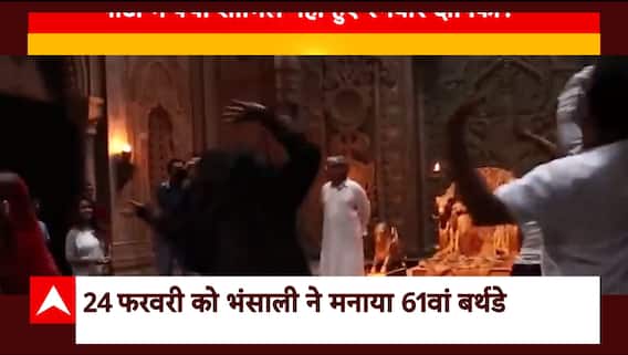 Here's why Deepika-Ranveer skipped Sanjay Leela Bhansali's 62 Birthday Bash! | Khabar Filmy Hai