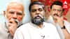 MP Senthilkumar : எந்த தொகுதியில் போட்டி? திமுகவின் தேர்தல் டார்கெட்! MP செந்தில்குமார் EXCLUSIVE