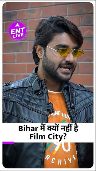 Chintu Pandey ने Bihar सरकार से की इस चीज की Request?