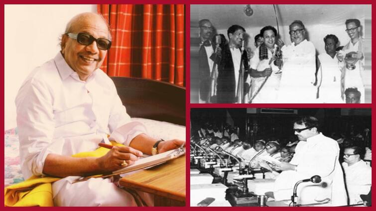 Tamil Nadu chief minister kalaignar Karunanidhi political life and his contested constituency Power Pages 8: தோல்வியே காணாத கலைஞரின் அரசியல் பயணம்! எம்.ஜி.ஆர் ஆதரவு முதல் எதிர்ப்பு வரை!