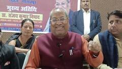 मंत्री संजय निषाद बोले- 'महिलाओं को आगे बढ़ाने के लिए उनकी सरकार कर रही काम'