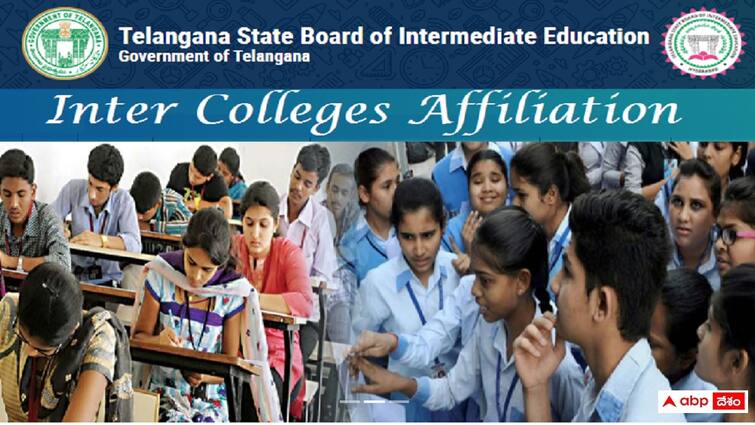 Telangana State Board of Intermediate Education released Notification regarding Extension of Provisional Affiliation for the Academic year 2024 to 2025 Inter Affiliation: ఇంటర్‌ కాలేజీల గుర్తింపునకు నోటిఫికేషన్‌, చివరితేది ఎప్పుడంటే?