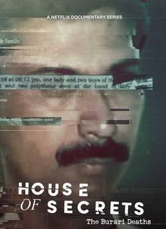 फिल्मों से हो गए हैं बोर, तो OTT पर देख डालें ये दमदार डॉक्यूमेंट्री, दिल दहला देगी कहानी