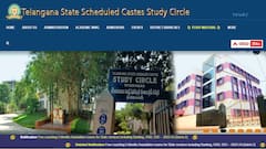 తెలంగాణ ఎస్సీ స్టడీ సర్కిళ్లలో ఉద్యోగ పరీక్షలకు ఉచిత శిక్షణ - అర్హతలు, ఎంపిక ఇలా