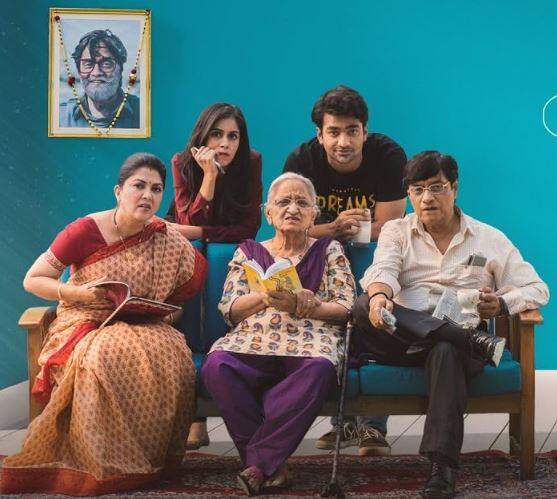 द आम आदमी फैमली: ये सीरीज कॉमेडी पर आधारित है जिसमें एक आम आदमी मिश्रा फैमिली की कहानी को दिखाया गया है. ये फैमिली दिल्ली में रहती है और मिडिल क्लास फैमिली में जो दुख और खुशी होती है वो देखकर आप खुद से भी इसे कनेक्ट कर पाएंगे.