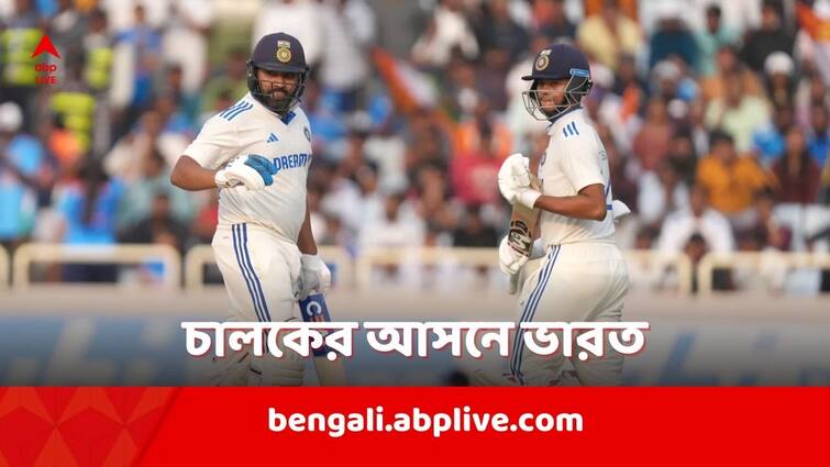 India in driver seat vs England in 4th Test need 152 runs more seal series IND vs ENG 4th Test: দিনশেষে যশস্বী-রোহিতের ঝোড়ো ব্যাটিং, চতুর্থ টেস্ট জিততে ভারতের প্রয়োজন আর ১৫২ রান