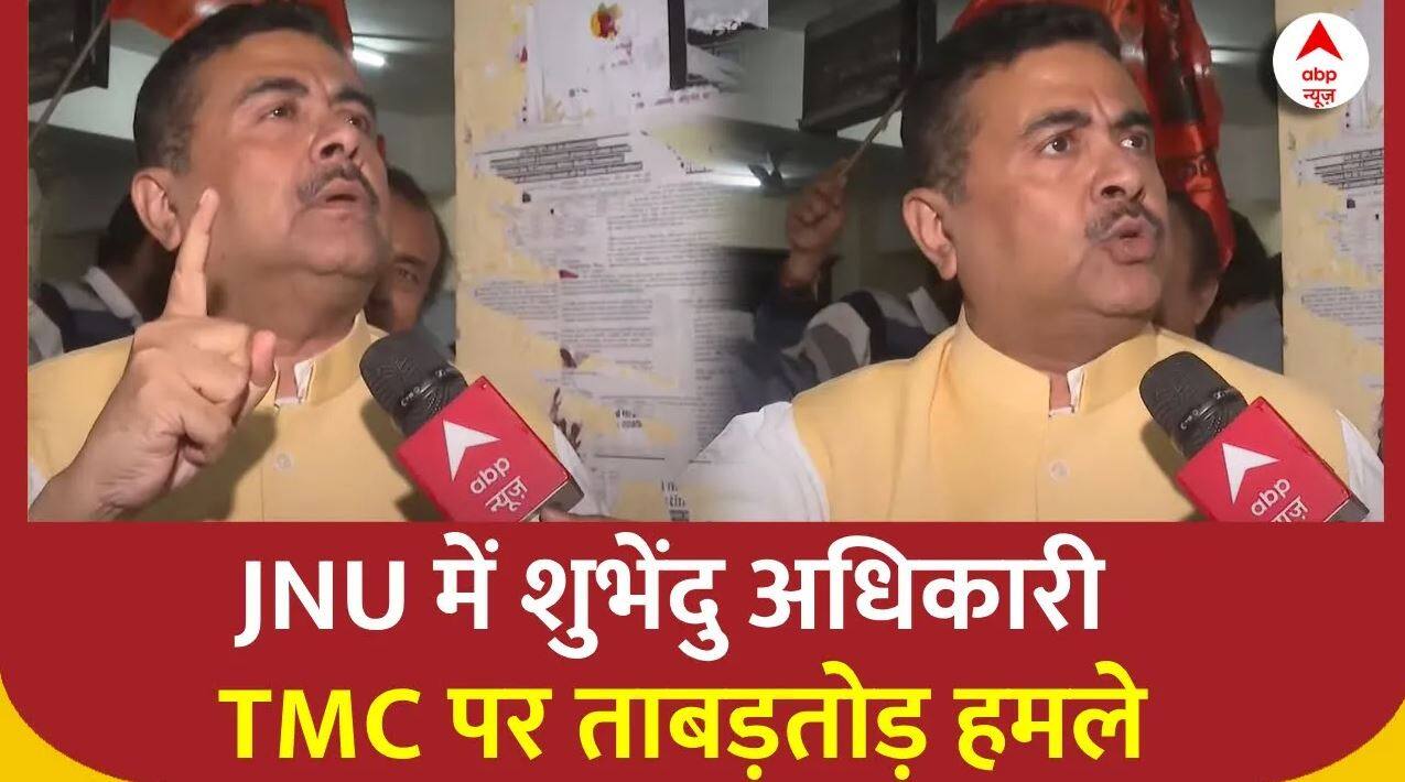 ABP News ABP News