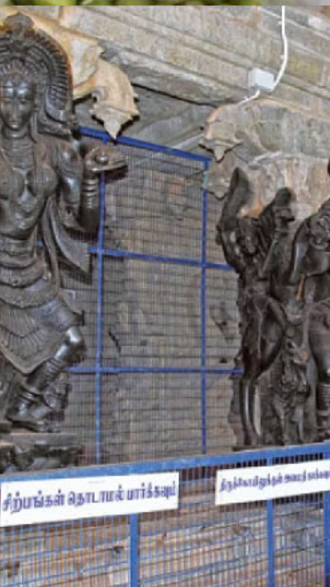 கிருஷ்ணாபுரம் சிற்ப கோயில்
