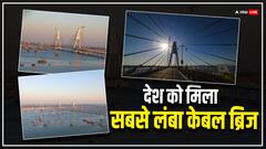 2.3 KM लंबाई, 979 करोड़ लागत... जानिए द्वारका जाने वाले श्रद्धालुओं को कैसे लाभ देगा गुजरात का सुर्दशन सेतु