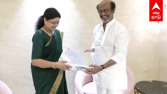Rajini meets Sasikala - சசிகலா வீட்டிற்கு ரஜினி திடீர் விசிட்..!போயஸ் கார்டனில் பரபரப்பு
