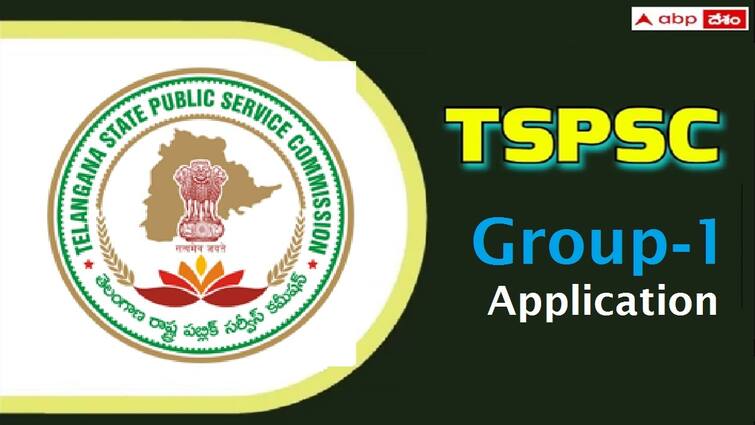 TSPSC has Started Group1 Application Process check last date and other details here Group1 Application: 'గ్రూప్-1' పోస్టుల దరఖాస్తు ప్రక్రియ ప్రారంభం, చివరితేది ఎప్పుడంటే?