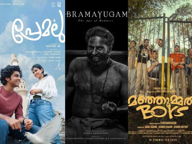 bramayugam manjummel boys box office collection compare tamil and malayalam movies Malayalam Box Office: வெற்றிக்குத் தள்ளாடும் தமிழ் சினிமா! வசூலில் ஆதிக்கம் செலுத்தும் மலையாளப் படங்கள்!