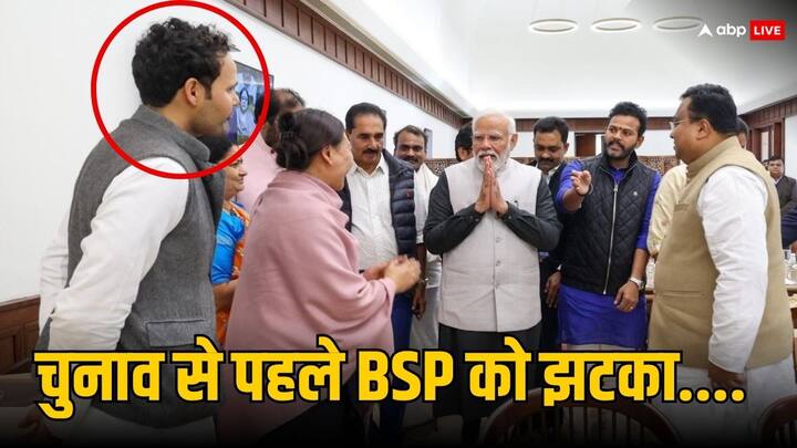 BSP MP Ritesh Pandey May Join BJP 2024 Lok Sabha Election Lunch With PM Narendra Modi पीएम मोदी के साथ किया था लंच, अब BSP छोड़ बीजेपी में शामिल हुए सांसद रितेश पांडे