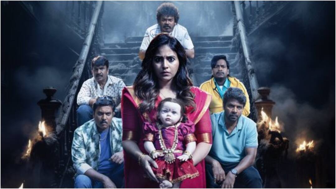 Geethanjali Malli Vachindi movie teaser review in Telugu Release Date announced Geethanjali Malli Vachindi: నవ్విస్తూ భయపెట్టిన అంజలి - అంచనాలు పెంచేసిన 'గీతాంజలి మళ్ళీ వచ్చింది' టీజర్