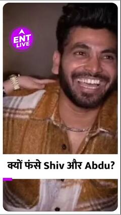 Abdu Rozik और Shiv Thakare को क्यों भेजा ED ने Summon, Detail में जानिए Reason