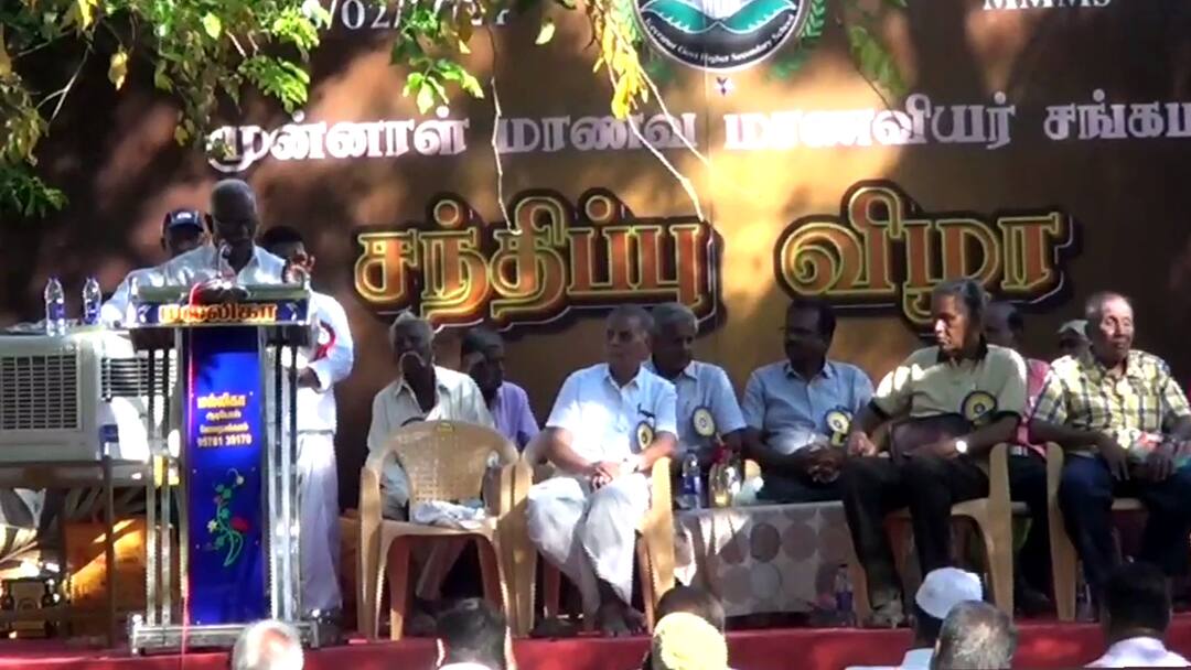 46 ஆண்டுக்கு பின் சந்தித்துக்கொண்ட நண்பர்கள்; பழனியில் நெகிழ்ச்சி