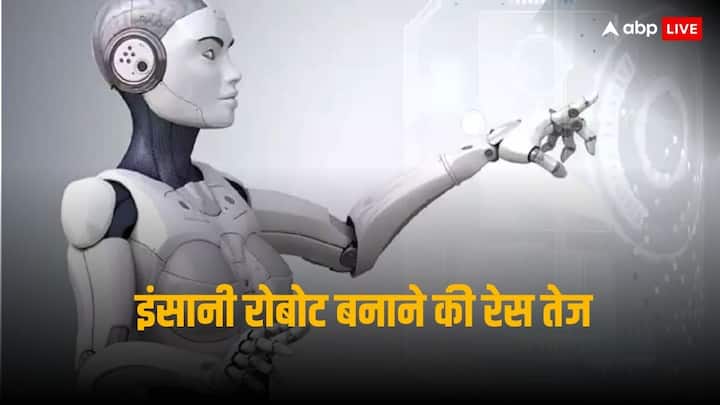 Figure AI this startup is working on humanoid robot got fund from Jeff Bezos nVIDIA Figure AI: इंसानों जैसा रोबोट बना रही ये कंपनी, बेजोस से लेकर एनविडिया तक ने किया निवेश