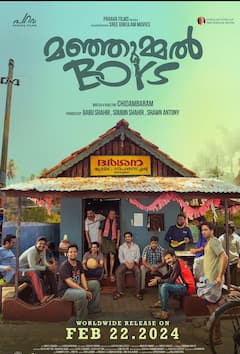 ये हैं रियल लाइफ स्टोरी पर बनी साउथ फिल्में, इन ओटीटी प्लेटफार्म पर देख उठा सकते हैं लुत्फ