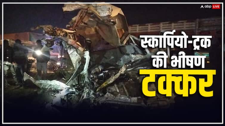Kaimur Accident News Truck Car Accident 9 people died in Bihar ann Kaimur Accident News: कैमूर में दर्दनाक सड़क हादसा, बाइक-स्कॉर्पियो की टक्कर में 9 लोगों की मौके पर मौत