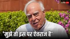 कपिल सिब्बल संदेह के आधार पर पुलिस गिरफ्तारी से नाराज, कहा- 'ऐसा करना संवैधानिक कैसे हो सकता है?'