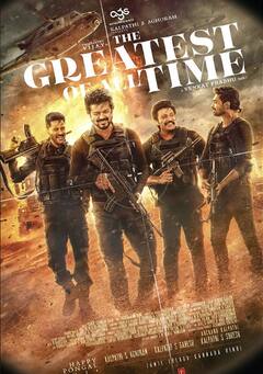 Tamil movies of 2024: 'इंडियन 2' से लेकर 'वेट्टैयन' तक इस साल रिलीज होंगी साउथ की ये 8 मोस्ट अवेटेड फिल्में, अभी नोट कर लें डेट