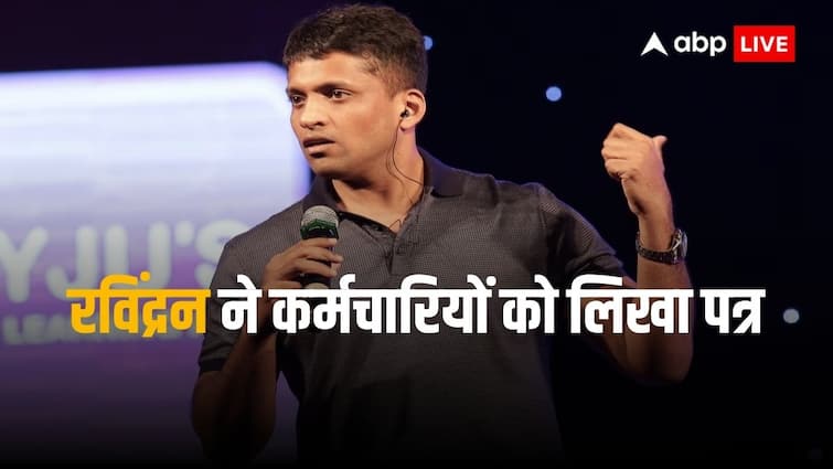मैं ही हूं कंपनी का सीईओ, बायजू रवींद्रन ने ईजीएम को एक तमाशा बताया मैं ही हूं कंपनी का सीईओ, बायजू रवींद्रन ने ईजीएम को एक तमाशा बताया