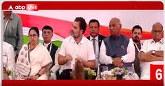 Loksabha Election 2024: बंगाल में किन सीटों पर लड़ेगी Congress? TMC को क्या मिलेगा?