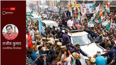 जाति-धर्म में उलझी राजनीति के शिकार आम लोग, आज़ादी के 76 साल बाद भी प्रासंगिक, राजनीतिक दलों का है जाल