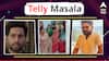 Telly Masala : इंद्रा काढणार मुक्ताला घराबाहेर, सागर देणार बायकोची खंबीर साथ ते  शिंदे गटाच्या आमदारावर हेमंत ढोमेची संतप्त पोस्ट; जाणून घ्या मनोरंजन विश्वासंबंधित बातम्या